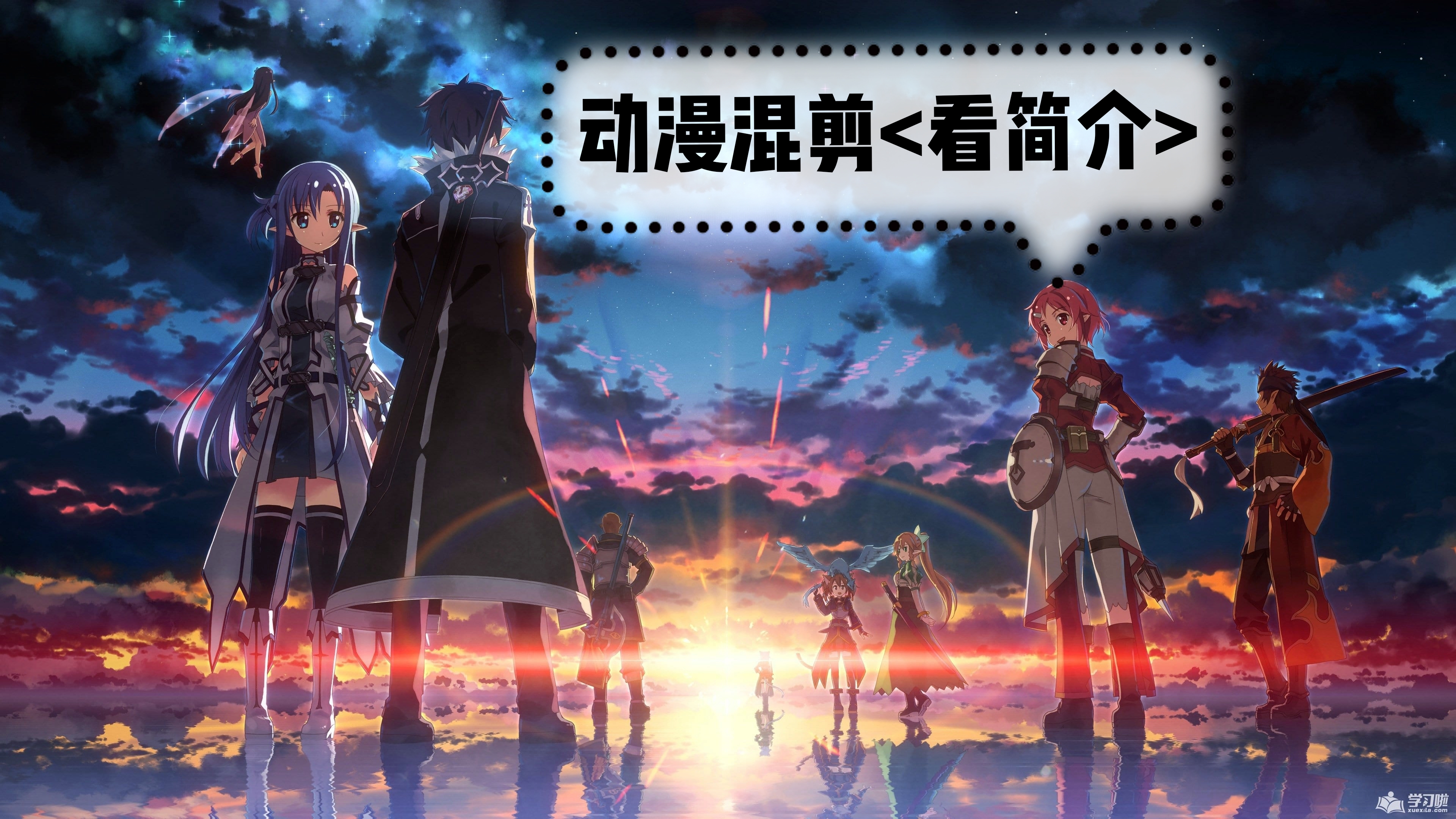 动漫『能认出几部动漫评论区见』